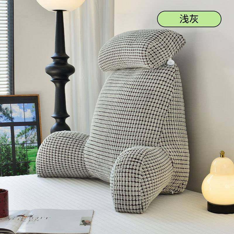 儿童阅读RLV靠枕床头软发包大看靠背垫书头床上靠背枕飘窗沙护腰