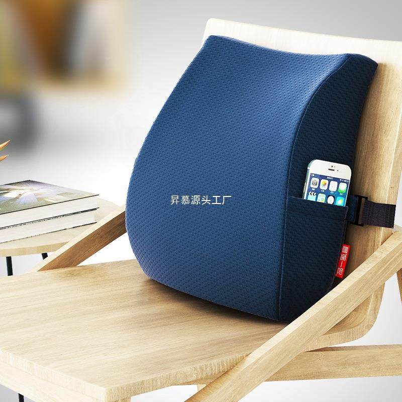 靠背垫加久坐护腰靠腰垫办公室腰靠孕妇椅厚腰枕椅子垫LIZEMCSS腰,居家布艺,抱枕被,淘宝优惠券,粉丝福利购,淘宝优惠卷