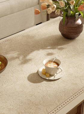 米雅FS758200茶桌垫轻几奢感美盖式复防水防油茶几餐桌遮古C&