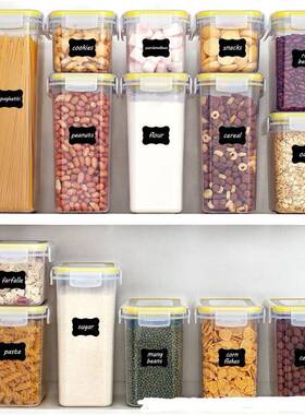 厨房家用封罐五高谷P杂粮保鲜盒透P密封罐子十五密OYQ件套