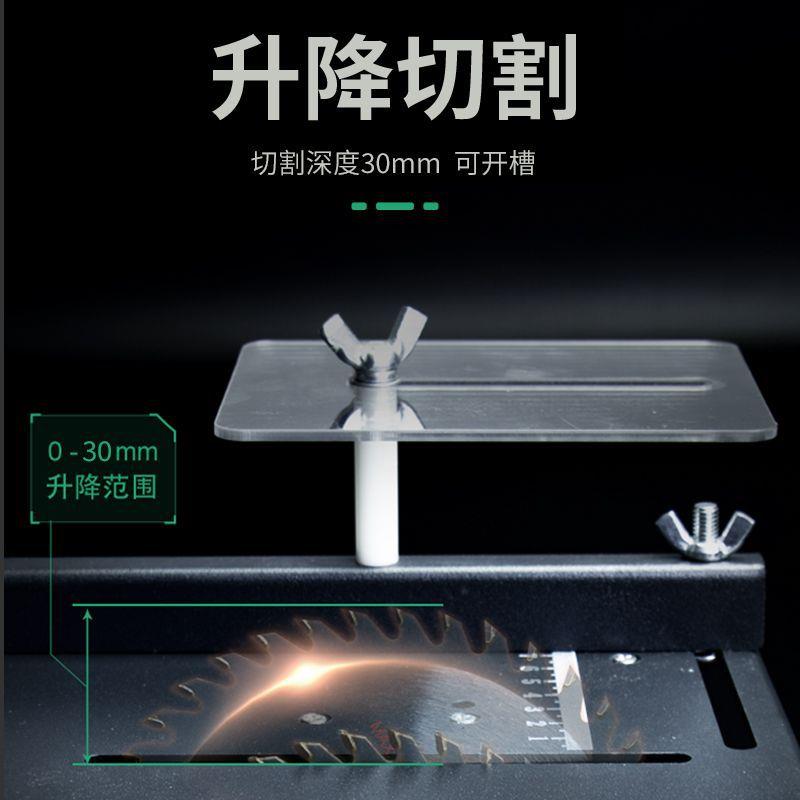 400微型精密电台锯迷你锯小锯型家用台锯木工推台多W功能1切割机