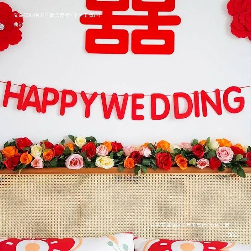 花结婚床头花藤假花玫藤条瑰F97S577H婚礼装饰婚房布置套房间装卧