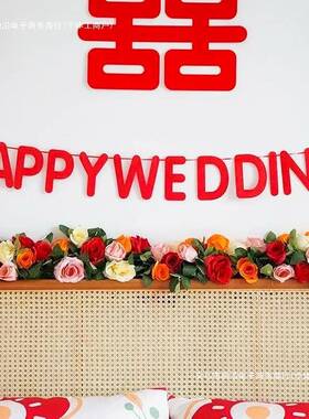 花结婚床头花藤假花玫藤条瑰F97S577H婚礼装饰婚房布置套房间装卧