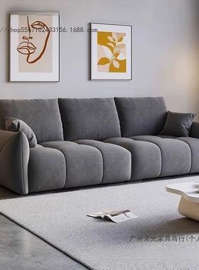 网红款奶油风布厅艺沙发现yz-54647代简约小户型公寓人四三人位客