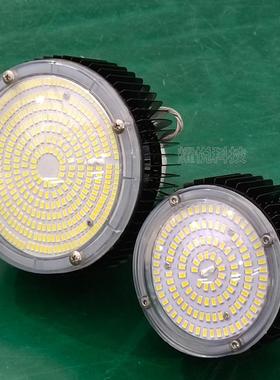 耀悦KWS6W0灯泡E-SMD车间灯耐高KWSE60W温6米工厂照明螺口led工矿