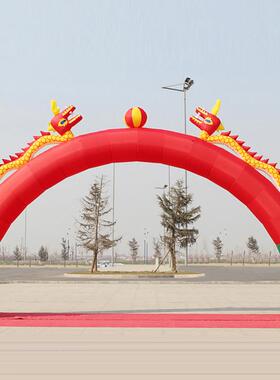 充气双F76JM68J龙拱虹门米6米8米10彩门气模开业告庆广典活动半圆