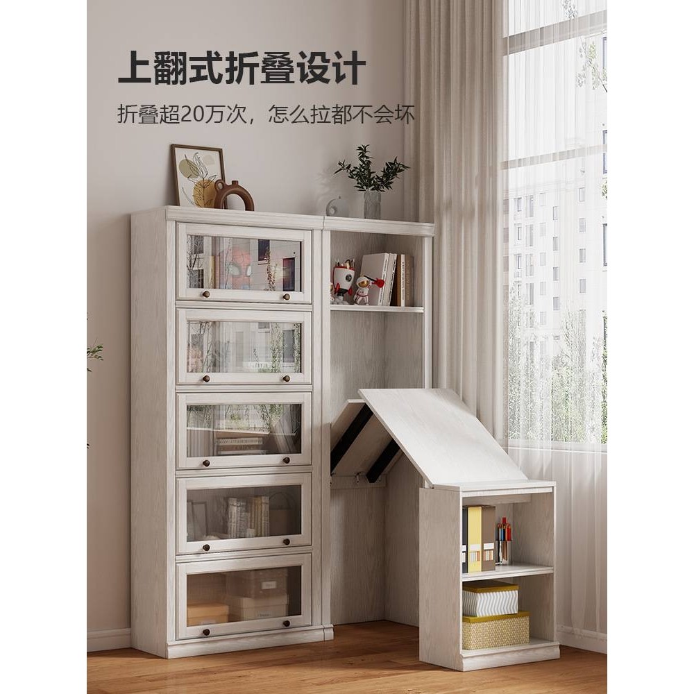 折叠书桌书柜一体学习桌转角书架拐角家用电脑桌实木小户型儿童,玩具/童车/益智/积木/模型,垂直悬浮玩具,淘宝优惠券,粉丝福利购,淘宝优惠卷