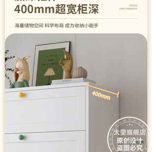 铁五斗柜卧用物室储柜客厅家边柜现代简约钢制艺收纳置物柜PWR抽