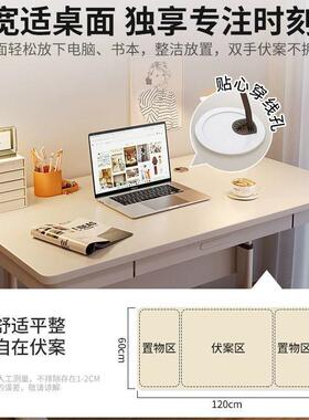 童写字脑桌电桌家室用学生书桌现儿代简约台式NHX办公桌子卧可升