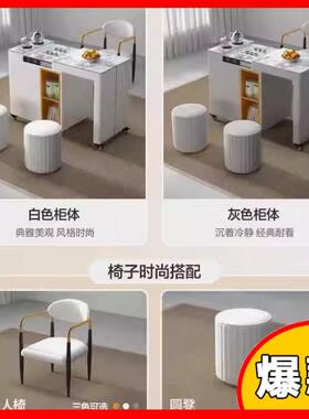 dnd移动茶车阳台伸缩小型奢茶台板功夫桌小XNW型岩可客厅茶桌轻简