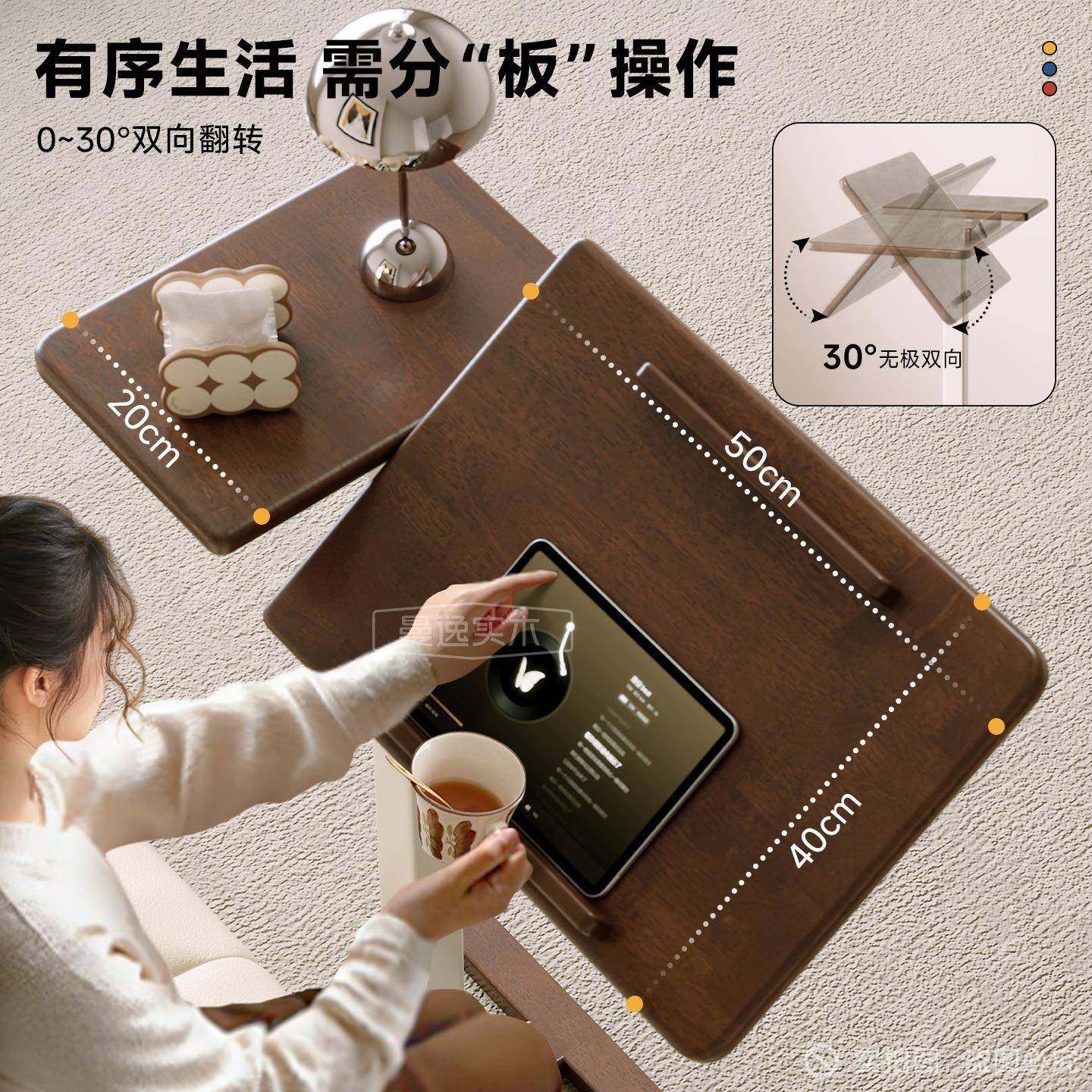 边实木移动床边桌SAM家用升降电脑桌书卧室床带桌可轮小桌子沙发,包装,电子元器件包装,淘宝优惠券,粉丝福利购,淘宝优惠卷