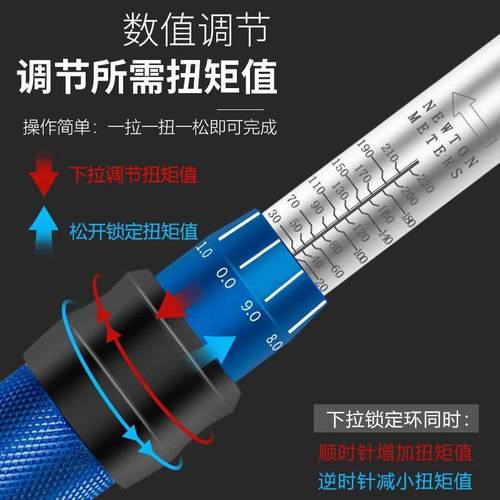 33件套可式扭扭力扳手快速调矩力矩扳WPA手高斤精度公扳手汽修火