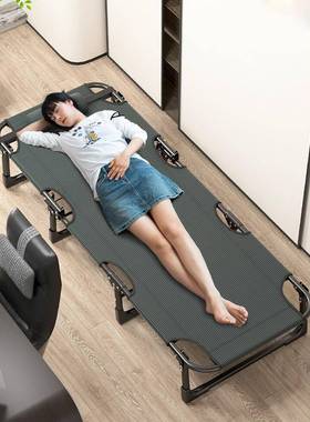 ?折叠椅LBQ躺椅家用休闲懒人沙发椅单人床办公室工位午睡便午携休