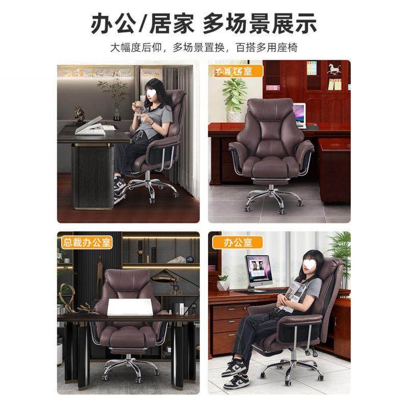 板椅长头等舱电脑董椅老家用可UJI躺商务学习椅事久坐,商业/办公家具,办公电脑椅/职员椅,淘宝优惠券,粉丝福利购,淘宝优惠卷