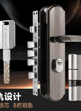 防盗门门提锁门家用通用型门把手上反锁门锁191106-T具套装室内铁