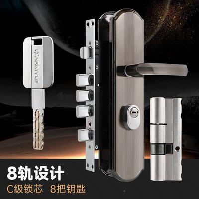 防盗门门提锁门家用通用型门把手上反锁门锁191106-T具套装室内铁