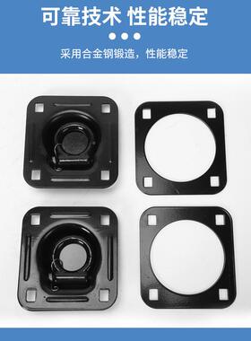 卖车厢板卧环汽车拉车厢底环扣绑固定货物热HUM拉环车厢拉环固定