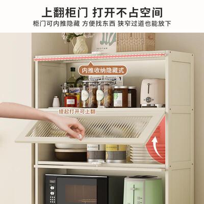 厨房置物架落地多717层微炉物烤箱架多功能带门储收波纳柜子货分
