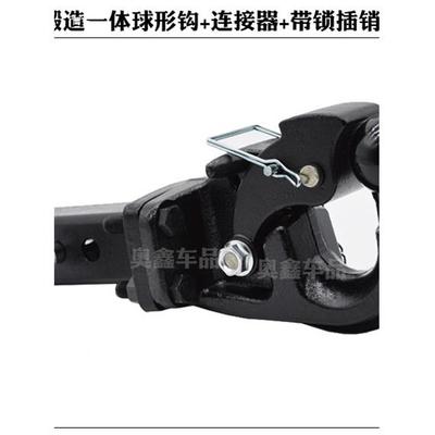 汽拖车钩/车改装拖车臂虎头钩流氓钩转接头拖车方口座引牵勾后战