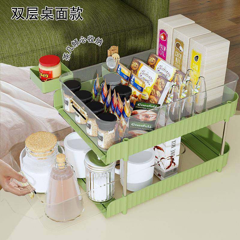 厨房M033收架客厅茶几置纳物架物多层调料收纳分架抽拉式橱层柜储,收纳整理,书桌收纳置物架,淘宝优惠券,粉丝福利购,淘宝优惠卷