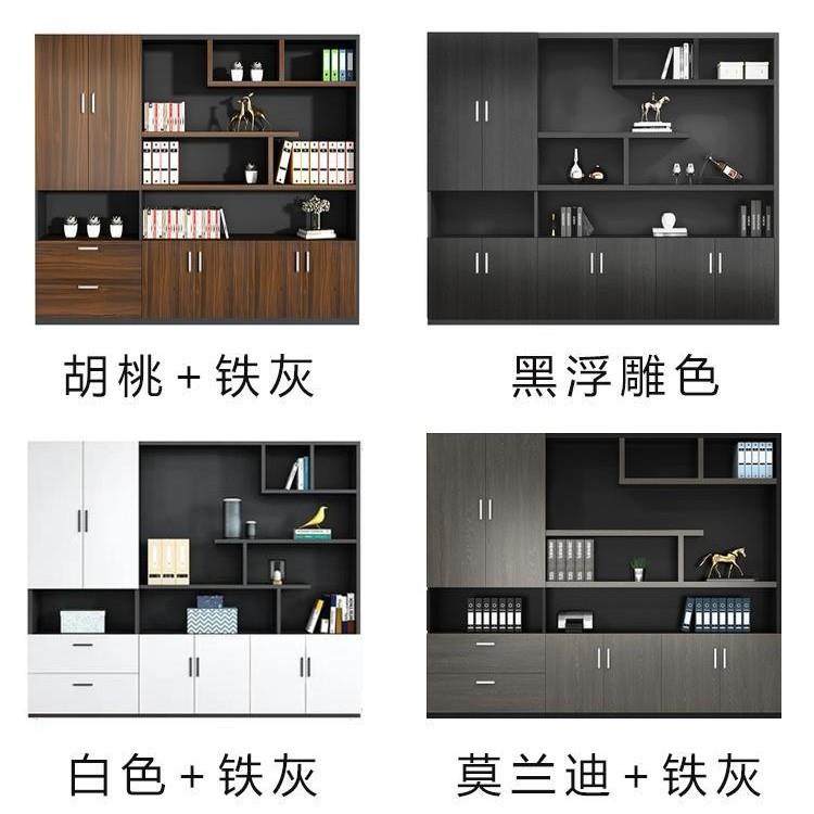 办柜室木文件柜公质老0板背景资料柜档案柜书柜带锁柜子储物收纳,商业/办公家具,办公储物柜,淘宝优惠券,粉丝福利购,淘宝优惠卷