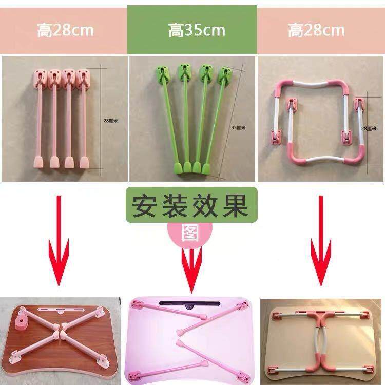 床书电脑桌支架学生简易上写字ROZ桌腿折叠桌桌腿小尺桌子多种寸