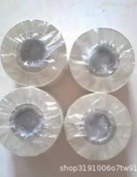 各规进口白色混合基碳带11种0(100,90格110mmX300,80,70,60,55)*3