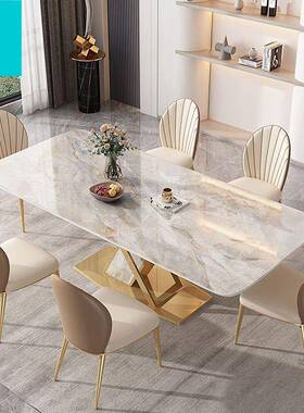 轻奢岩板餐桌家现用小户型代简约亮长光方PNX高形端网红餐厅吃饭