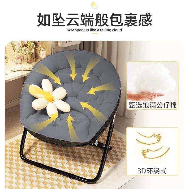 懒人沙发可躺可睡单人小沙发卧室人类狗窝小户型折叠椅子午休躺椅