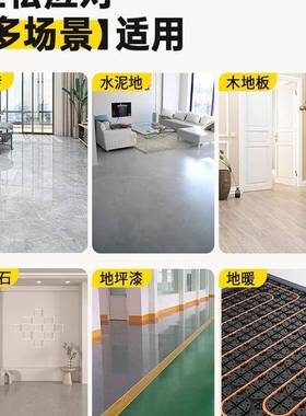 木纹地贴自家用地板革加厚耐磨防水防RQM滑翻新改造木地板自粘己