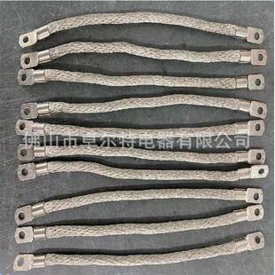 镀铜编软连AAF接带编织铜线软连接铜锡织绞线软连接