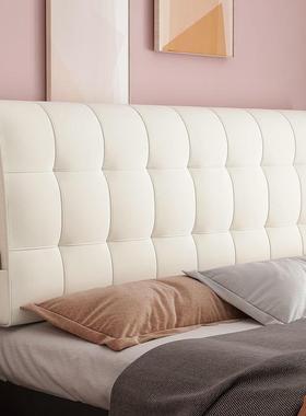 5rPCye4w5WR床头靠垫靠海背软包床垫防撞靠背垫大靠背自粘套罩绵