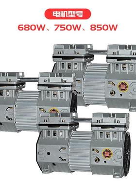 TUTCIP-680W750W80W9805W1G380W1T680W无油静音空气压缩机全铜电