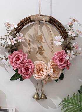 意花F989S97J环挂挂饰花装饰挂件客厅墙壁装饰墙店铺创入户门面欢