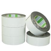 NITTO日CIT东541色泡棉面胶黑泡沫泡绵胶带宽度任选长10双M 分切