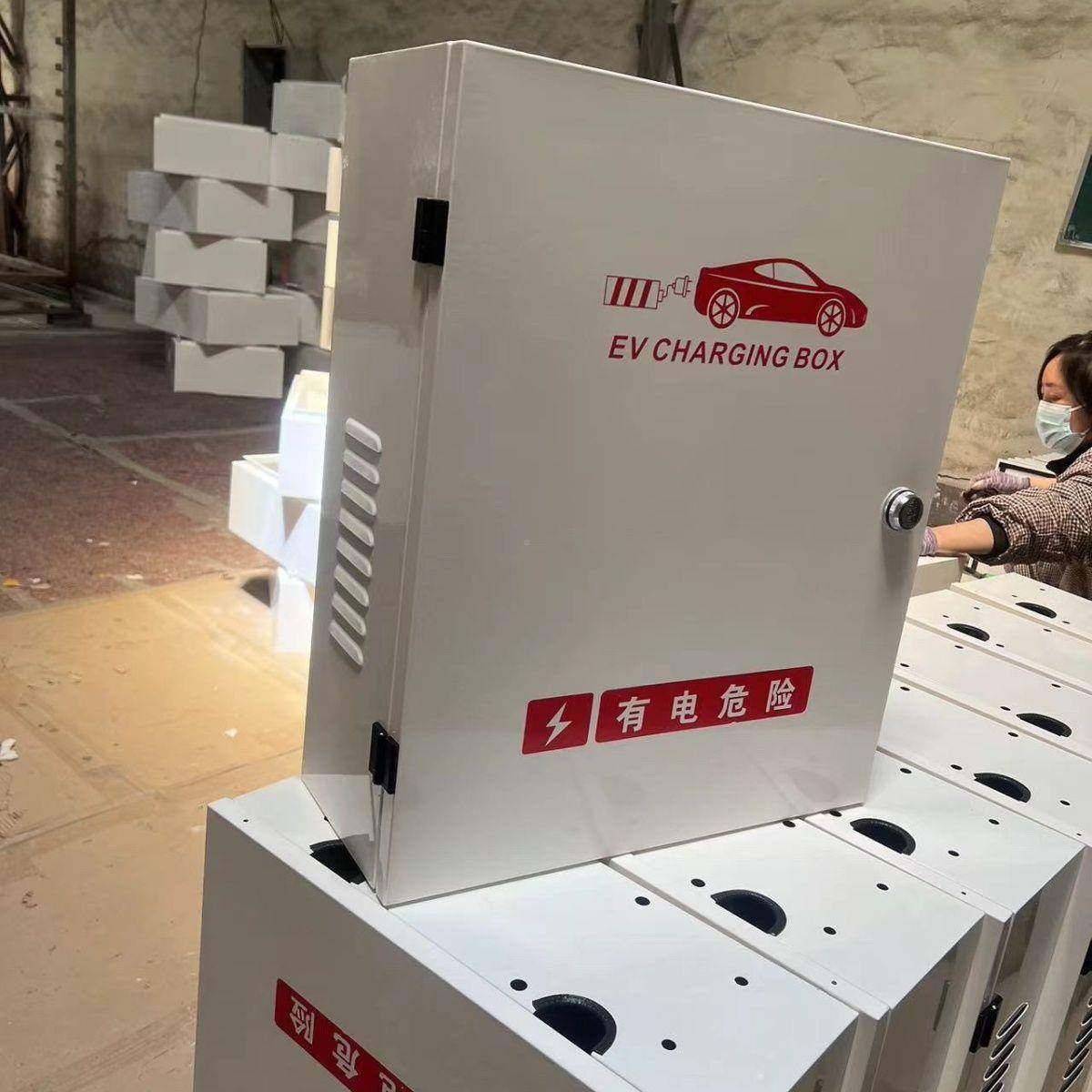 新能源保护箱汽车护防能新源充500*600*箱电桩通用保护箱,电子/电工,配电控制柜/控制箱,淘宝优惠券,粉丝福利购,淘宝优惠卷