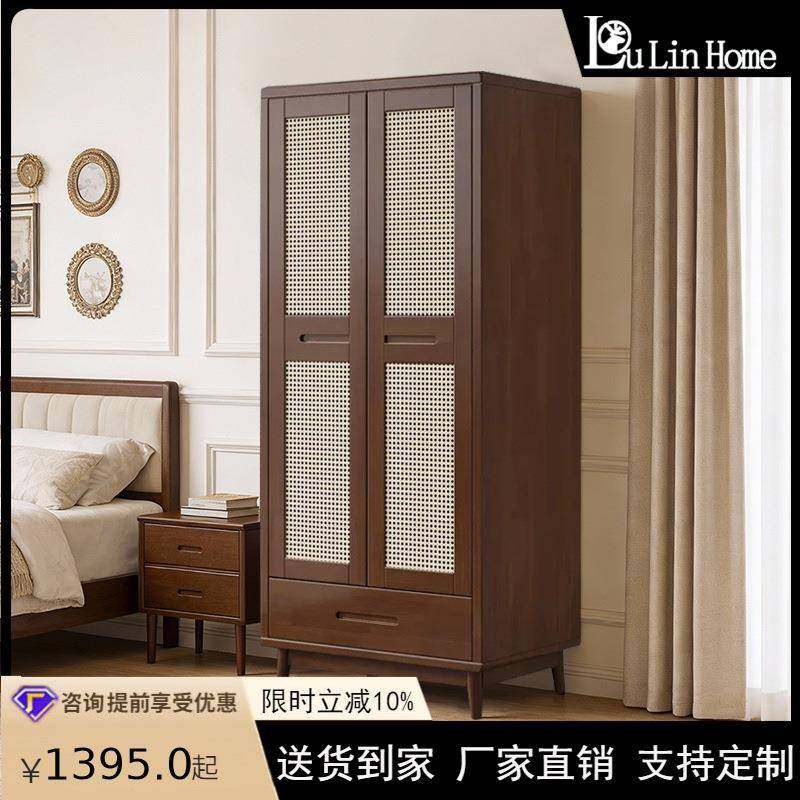 邮中古风整衣柜成品家用物卧室藤编双柜门储柜子VAA实木装包衣柜,鲜花速递/花卉仿真/绿植园艺,割草机/草坪机,淘宝优惠券,粉丝福利购,淘宝优惠卷