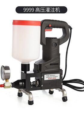 混凝土裂缝灌堵机漏HWX加固修补防水堵漏机高浆压灌浆注机浆钢筋