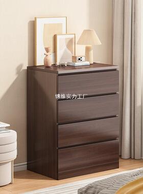 斗柜卧室收纳家用客厅墙靠五斗柜简约现主卧抽FEQ屉置代物柜柜子