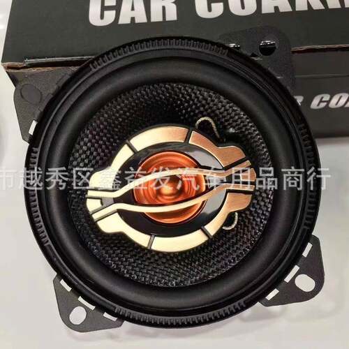 汽车音响扬声器 KL-50B 5寸/6.5/6*9同轴喇叭改装音响喇叭面包车