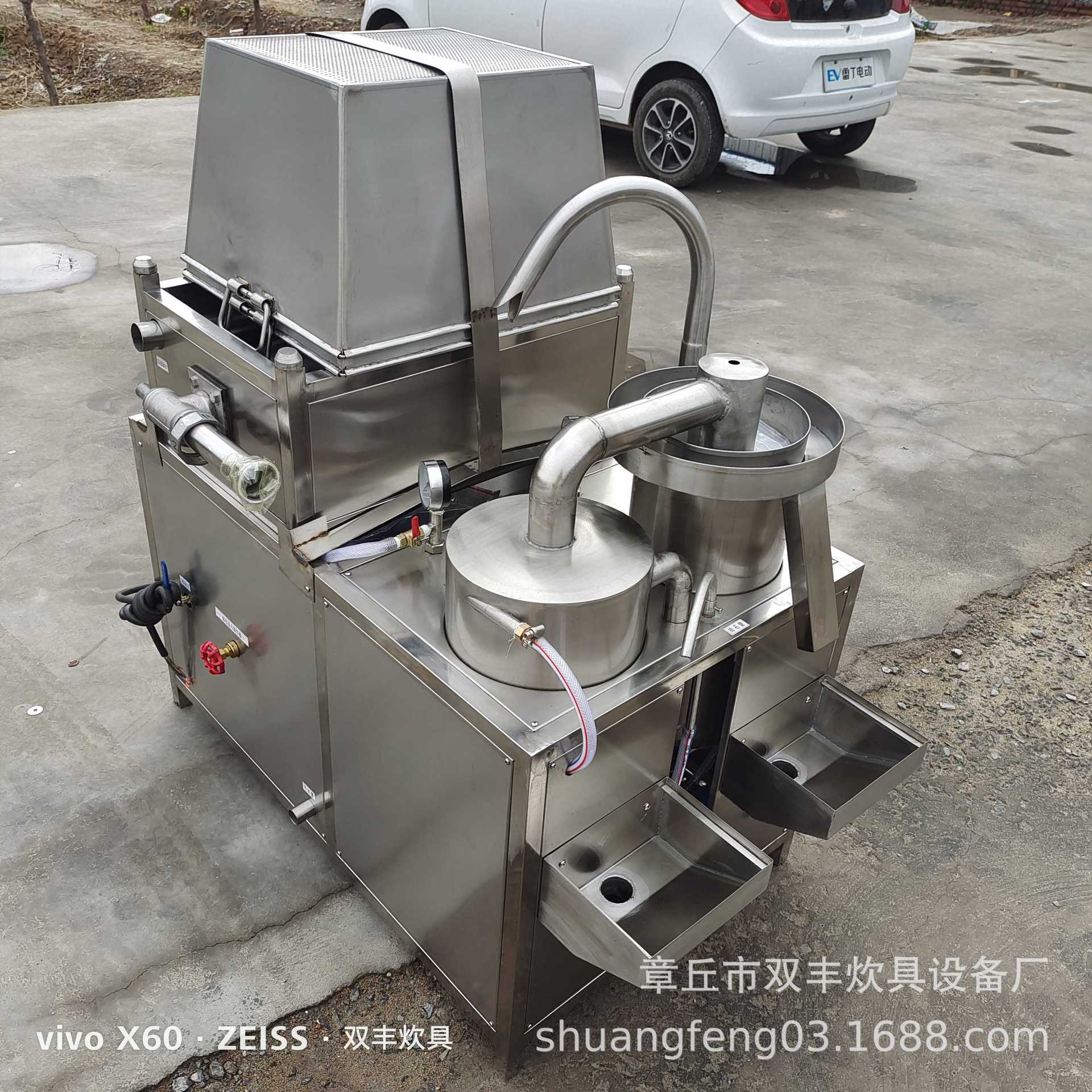 河南水压自动洗米机厂家