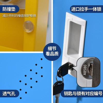 幼柜园NIZ书包教室学生皮彩色更衣柜子儿储物铁柜宿舍多门带锁收
