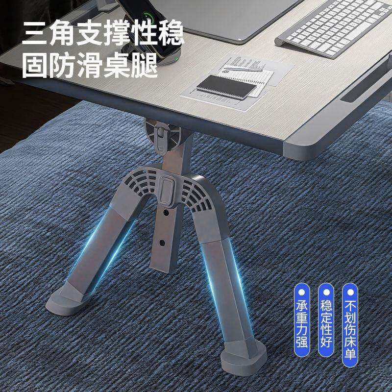 床上子电脑桌小床上折27叠桌子书桌学生寝室舍可升降宿简易学桌习