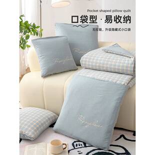 2026A类 抱枕被子两用2026新款二合一车用午睡靠枕毯子加马年