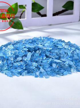 天然鱼海蓝宝碎石魔鬼海深宝蓝色缸石花盆装饰消UPM磁蓝水晶