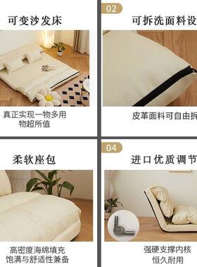 新款床懒小人沙发可折叠户型卧单双人两用阳台75128多功室能日式