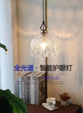 法式全铜UIU古奢水晶小复吊灯过道关灯具阳玄台走廊全光谱床头轻