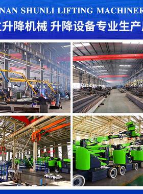 仓储车间IXH叉装卸台物流园月台装货柜8吨固车定登车平桥