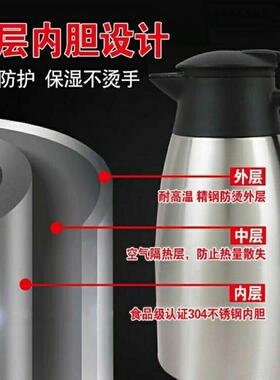 V车电载烧水壶122V2420V车载55323水壶车载水壶