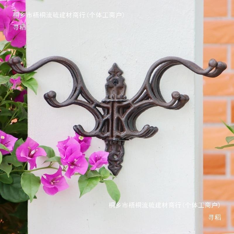 铸多功能tj#sdfgl挂钩层多角度折叠墙钩挂装饰多复古杂货花园活动